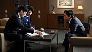 Episodio 9