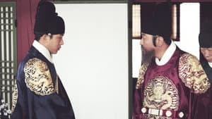 사도 — foto 3