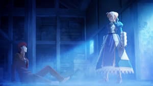 Fate/stay night [Unlimited Blade Works] — foto 3