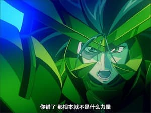 Episodio 3