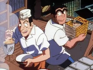 Episodio 3