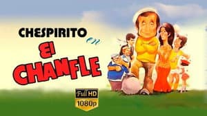 El Chanfle 2 — foto 3