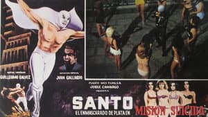 Misión suicida — foto 1