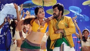 அலெக்ஸ் பாண்டியன் — foto 1