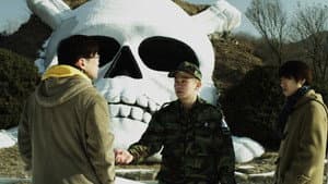 1999, 면회 — foto 1