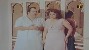 مين فينا الحرامي — foto 9