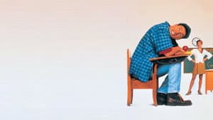 Billy Madison — foto 8
