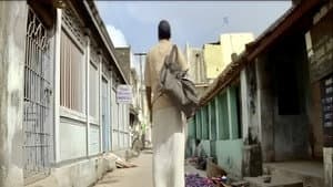 வெயில் — foto 1