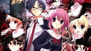 Chaos;Child — foto 2