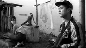 豚と軍艦 — foto 4