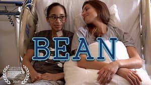 BEAN — foto 1