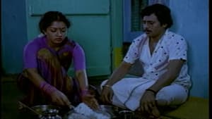 எங்க ஊரு மாப்பிள்ளை — foto 10