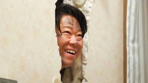 新年早々 不適切にもほどがある！～真面目な話、しちゃダメですか？～ — foto 2