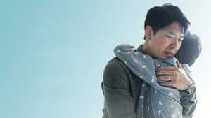 공기살인 — foto 6