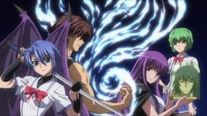 Demon King Daimao — foto 1
