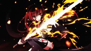 劇場版 灼眼のシャナ — foto 5