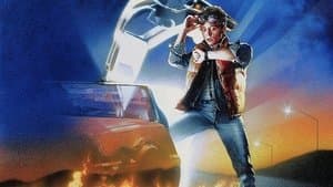 Volver al Futuro — foto 1