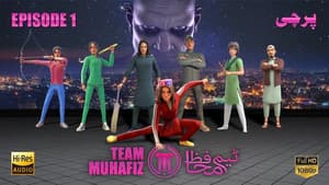 Episodio 1