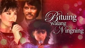 Bituing Walang Ningning — foto 2