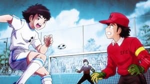 El sueño de Tsubasa