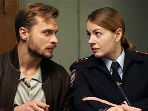 Episodio 1