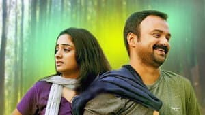 ലോ പോയിന്‍റ് — foto 1