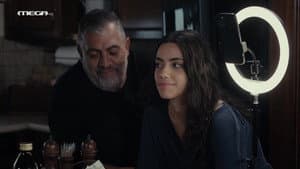 Episodio 41