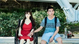 塑膠情人 — foto 1