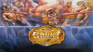 Grunt! The Wrestling Movie — foto 1
