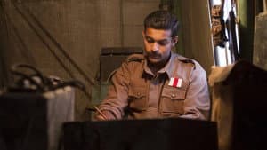 కంచె — foto 5