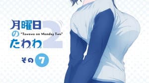 Episodio 7