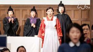 Episodio 12