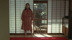 絞殺 — foto 1