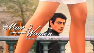 L'Homme qui aimait les femmes — foto 8