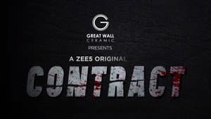 Contract — foto 1