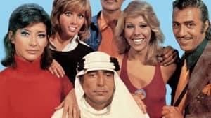 O Sheik de Ipanema — foto 1