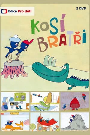 Temporada 1
