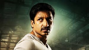 ఆరడుగుల బుల్లెట్‌ — foto 3