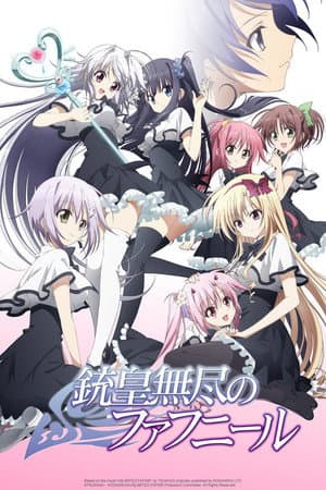 Temporada 1