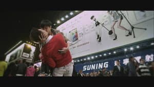 2012我愛HK喜上加囍 — foto 1
