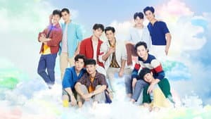 Our Skyy The Series — foto 3