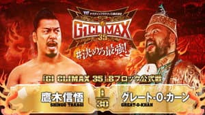 NJPW G1 Climax 35: Day 2 — foto 4
