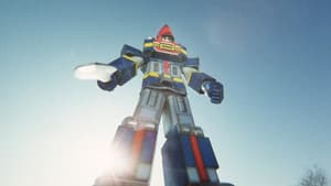 科学戦隊ダイナマン THE MOVIE — foto 5
