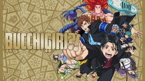 BUCCHIGIRI?! — foto 2