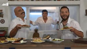 Episodio 1