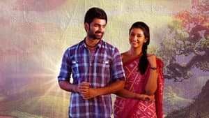 குருதி ஆட்டம் — foto 2