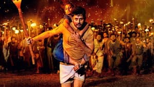 తమ్ముడు — foto 4