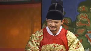 왕과 비 — foto 2