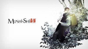 Mushishi — foto 9
