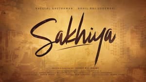 Sakhiya — foto 1